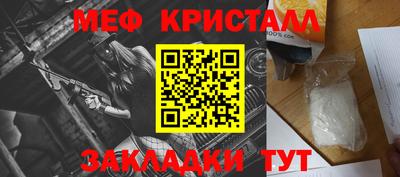 apvp Первоуральск
