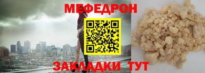 прущие крисы Пенза