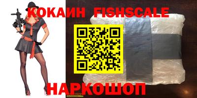 меф VHQ Партизанск