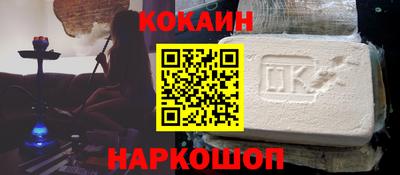 apvp Первоуральск