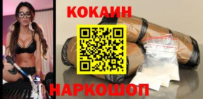 меф VHQ Партизанск