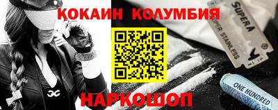 прущие крисы Пенза