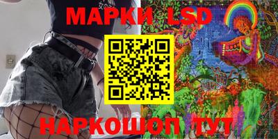 прущие крисы Пенза