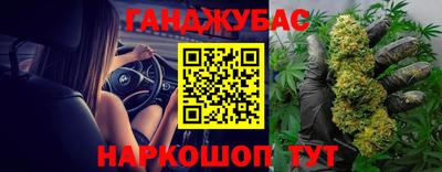 меф VHQ Партизанск