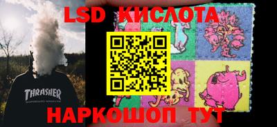 apvp Первоуральск