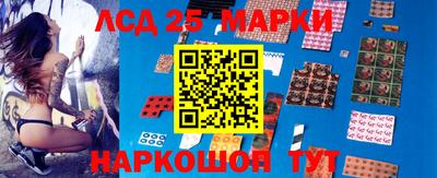 меф VHQ Партизанск