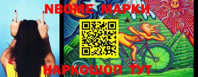 apvp Первоуральск