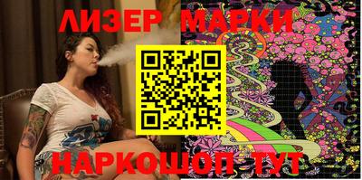 меф VHQ Партизанск