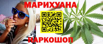 меф VHQ Партизанск