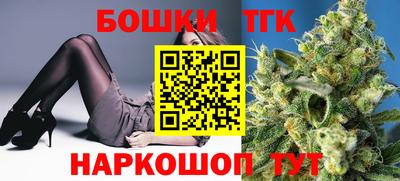 apvp Первоуральск