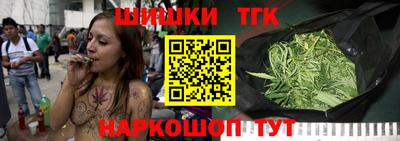 apvp Первоуральск