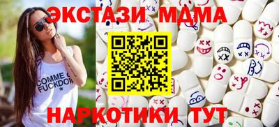 прущие крисы Пенза