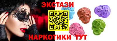прущие крисы Пенза