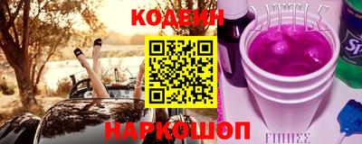 прущие крисы Пенза