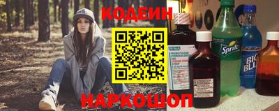прущие крисы Пенза