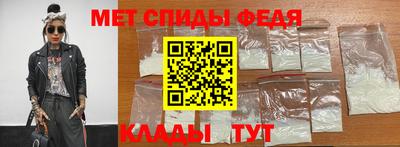 прущие крисы Пенза