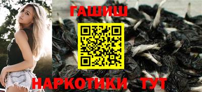 прущие крисы Пенза