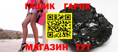 меф VHQ Партизанск