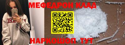 apvp Первоуральск