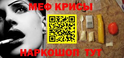 apvp Первоуральск